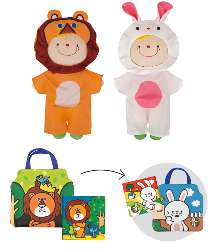 KSKIDS Set LAV i ZEC- Role Play Doll Sets - Lion and Rabbit - KA10781 - detalj