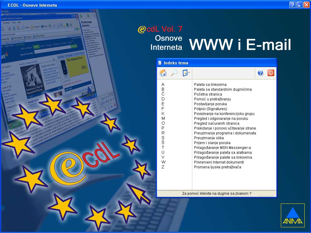 Multimedijalni kurs - Internet - detalj