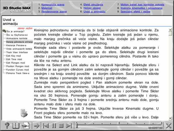 Multimedijalni kurs  3D Studio MAX 2 - detalj