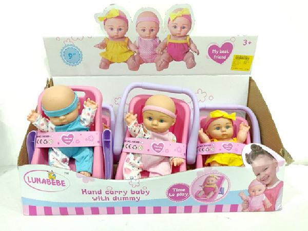 LUNABEBE Lutka beba 23cm sa nosiljkom HX389-1 858014 - detalj