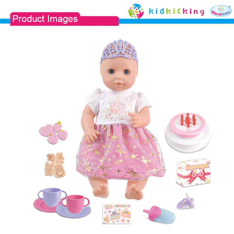 WARM BABY Lutka beba 42cm sa rođendanskim setom WZJ033A-1 858057 - detalj