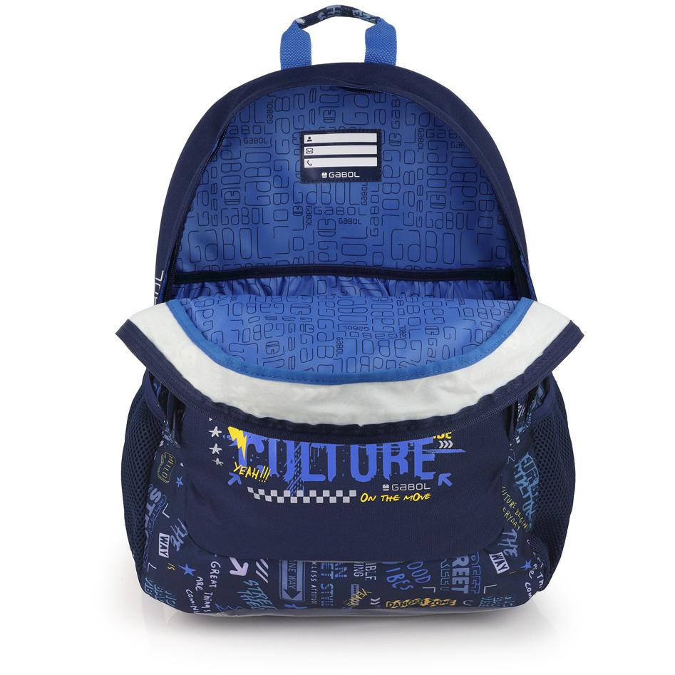 Ergonomski Školski Ranac Gabol Skull - pogled 4