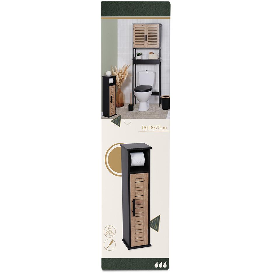 Tendance Držač Toalet Papira Sa Policom Bergen 18x18x75 Cm Mdf Crno Wood - pogled 4