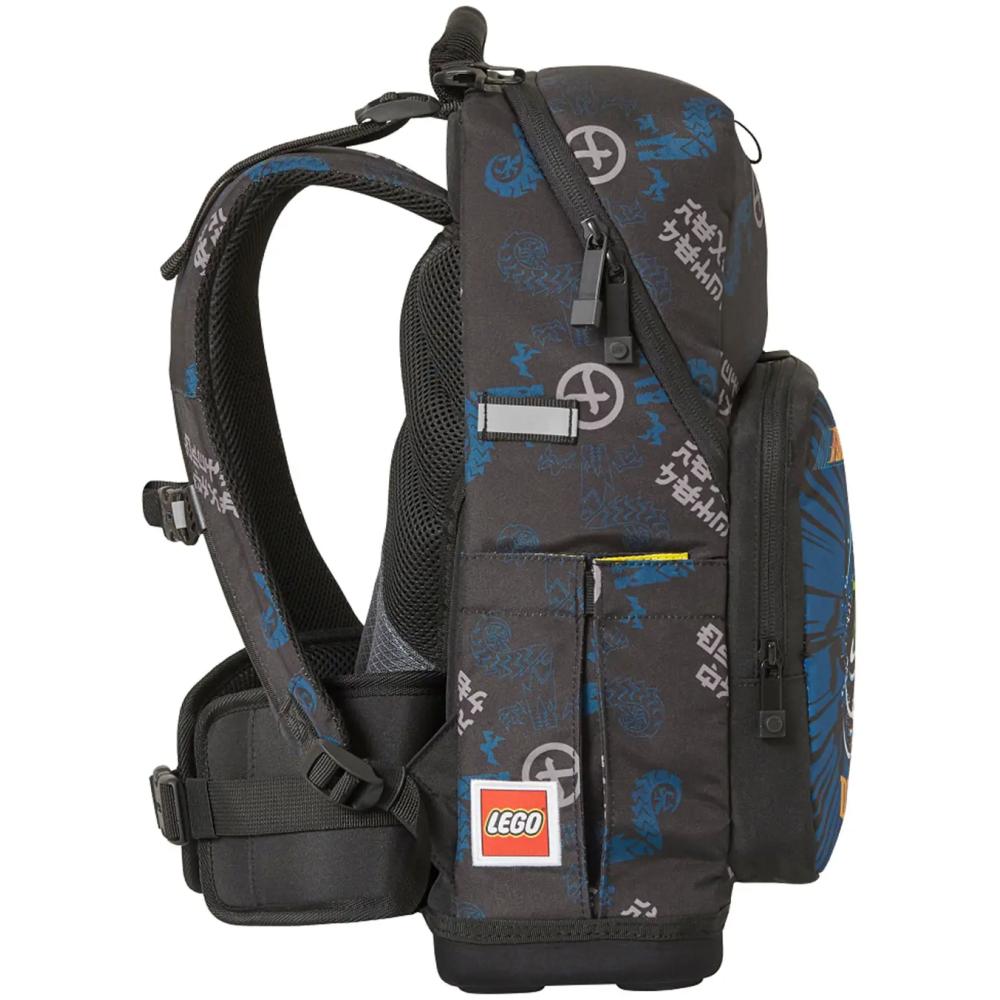 Lego Ninjago Optimo Plus školski Ranac Arin - pogled 4