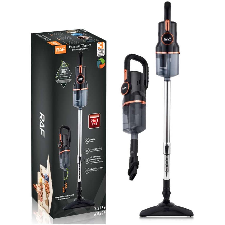 Štapni usisivač 2u1 600W RAF R.8759 - pogled 4