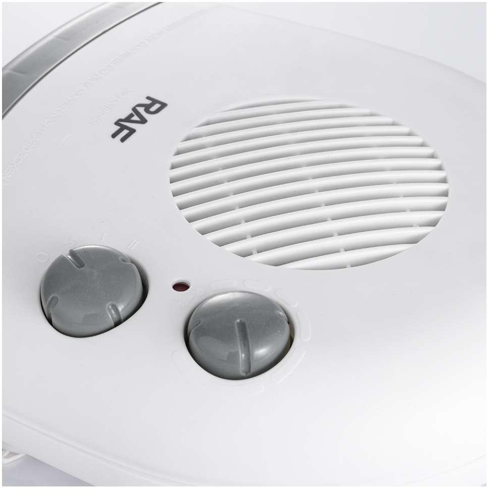 Raf R.1605 Kalorifer Belo/sivi 2000w - pogled 4