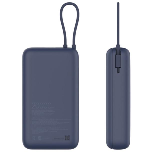 XIAOMI 33W Power Bank 20000mAh (sa integrisanim kablom) plavi GL BHR8975GL - pogled 4