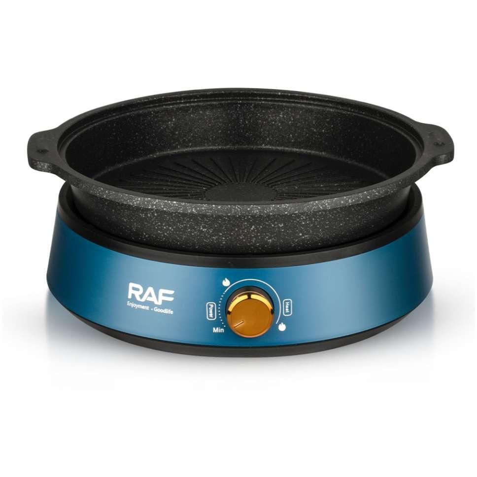 Električni lonac Krčko + Tiganj 1350W 4L 2u1 RAF R.5318 - pogled 4