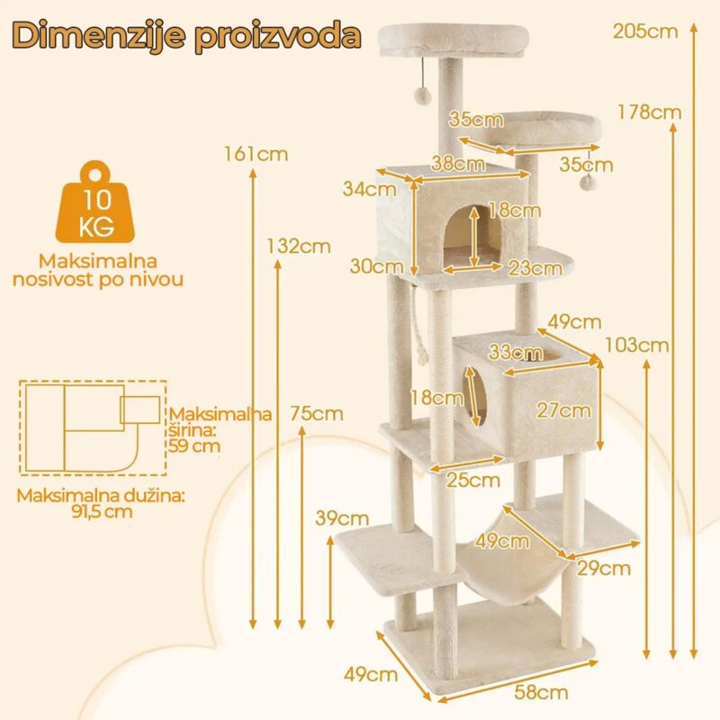 Maca Dvorac – Grebalica i Penjalica za Mačke, 205cm, Bež - pogled 4