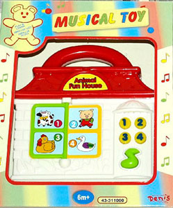 Novogodišnji Poklon Paketić Za Bebe Devojčice 2 - pogled 4