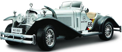 Novogodišnji Poklon Paketić Za Dečake 4-6 godina 3 - pogled 4