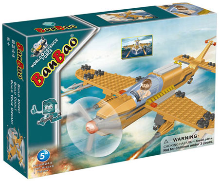 Novogodišnji Poklon Paketić Za Dečake 7-9 godina 1 - pogled 4