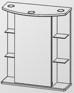 Vitrina za Kupatilo sa Ogledalom Sieper Havana - pogled 4