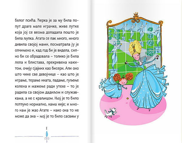 Agata i lažljiva ogledala - pogled 4