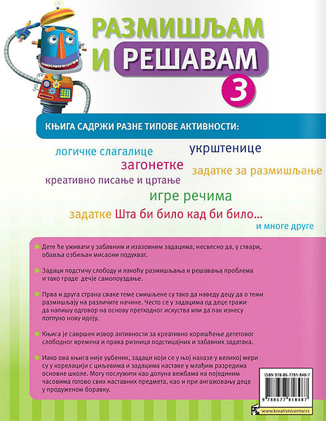 Razmišljam i rešavam 3 Kreativni centar - pogled 4