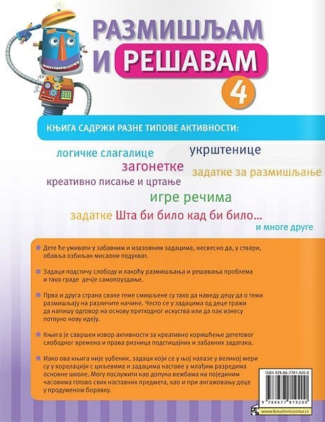 Razmišljam i rešavam 4 Kreativni centar - pogled 4