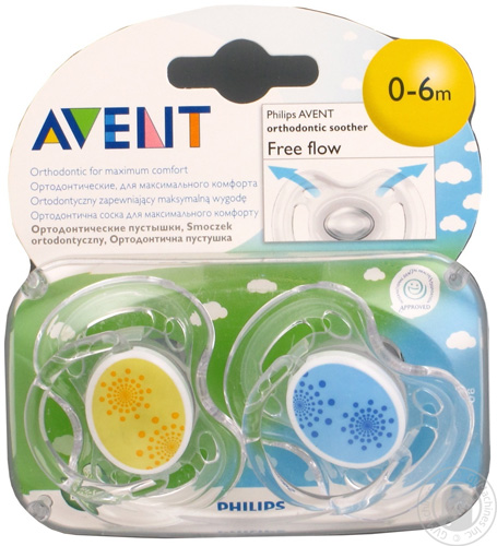 Avent Cucla varalica Freeflow 0-6 meseci 2 kom. SCF180/23 - pogled 4