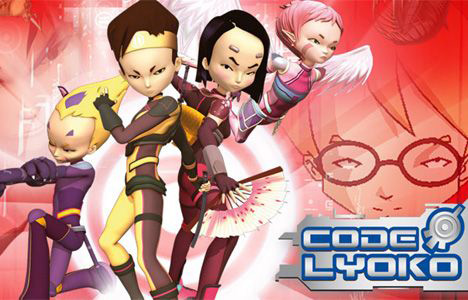 Code Lyoko - Figura Jumi na skuteru SB3089051 - pogled 4