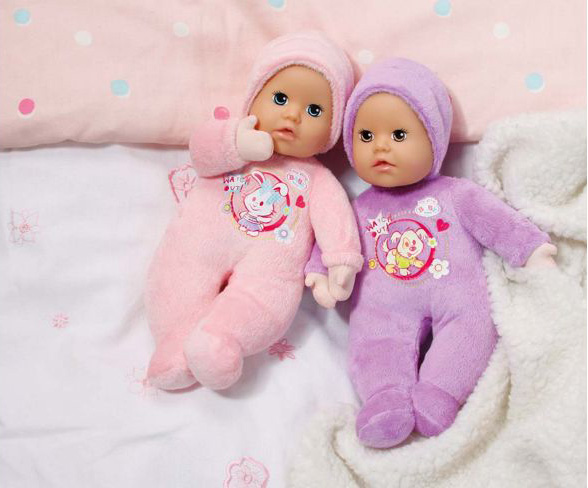Baby Born Lutka Beba First Love ZF819869 - pogled 4