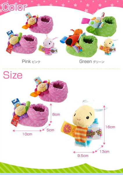 Taggies by Bright Starts Zveckave zelene patofne za bebu - pogled 4