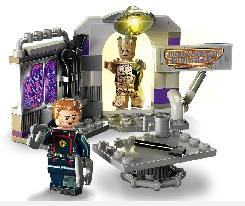 LEGO® Kocke Marvel Čuvari galaksije - Štab 76253 - pogled 4