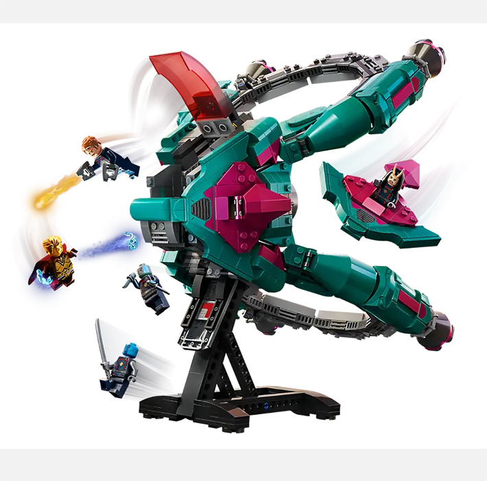 LEGO® Kocke Marvel Čuvari galaksije - Novi brod 76255 - pogled 4