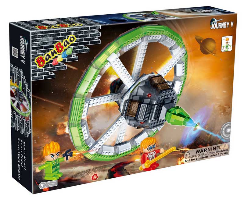 BanBao Space kocke Svemirski brod Quriuz 6405 - pogled 4