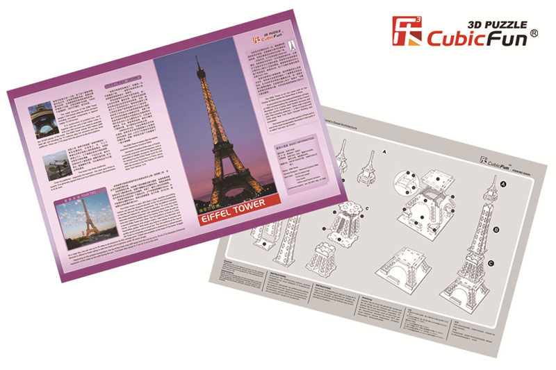 CUBIC FUN Ajfelov Toranj 3D Puzzle 58798 - pogled 4