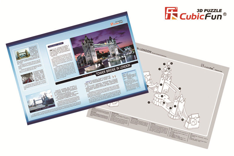 Tower Bridge Maketa 3D Puzzle - pogled 4