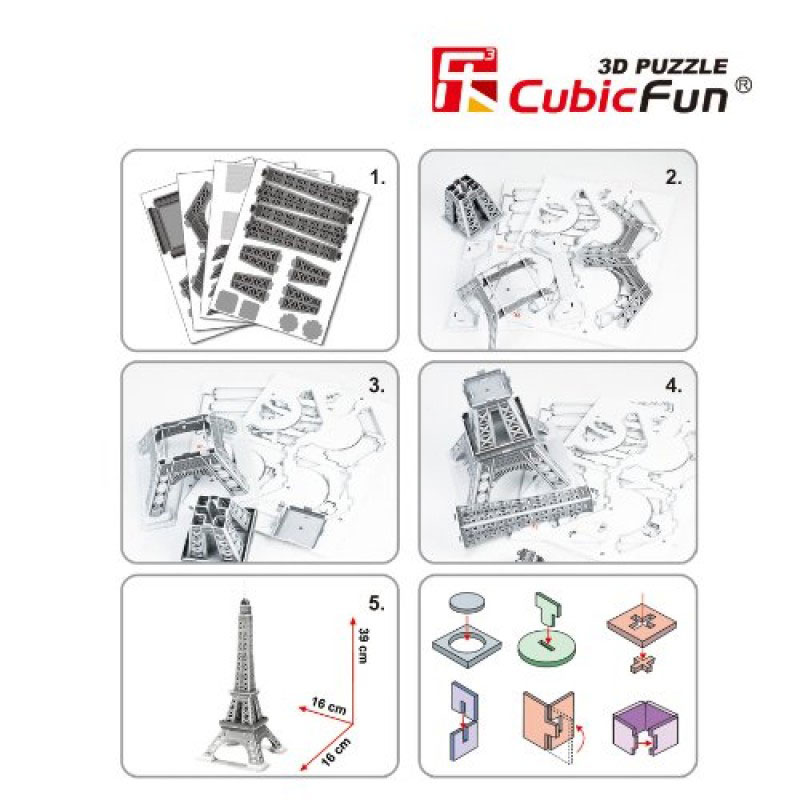CUBIC FUN Ajfelova Kula Maketa 3D Puzzle P175 - pogled 4