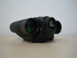 Dvogled sa digitalnim fotoaparatom - pogled 4