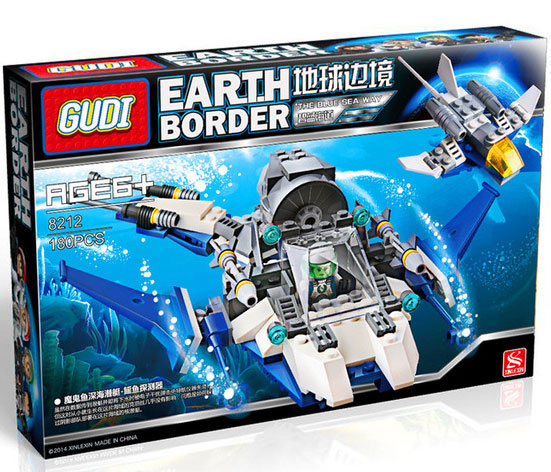 Gudi kocke Odbrana planete 8212-180 - pogled 4