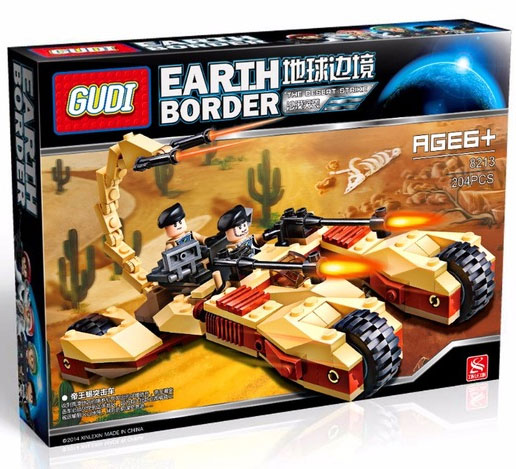 Gudi kocke Odbrana planete 8213-204 - pogled 4