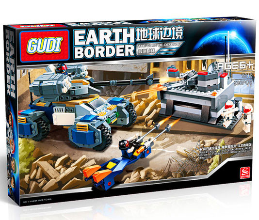 Gudi kocke Odbrana planete 8216-530 - pogled 4