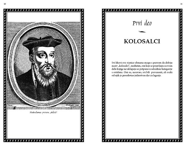 Riznica Obmana, Majkl Farkvar - pogled 4