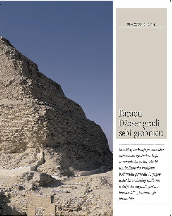 LaRousse Drevne Civilizacije, priredila Katrin Sal - pogled 4