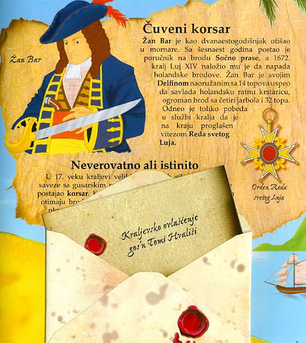 LaRousse Gusari, Fransoaz de Giber - pogled 4