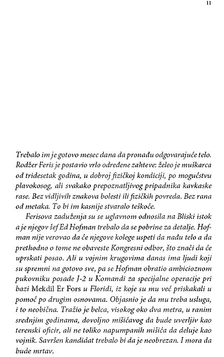 Krug Laži, Dejvid Ignejšus - pogled 4