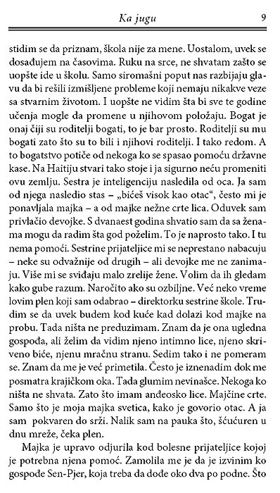 Ka Jugu, Dani Laferijer - pogled 4