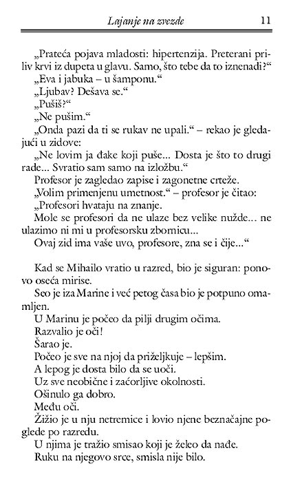 Lajanje Na Zvezde, Milovan Vitezović - pogled 4