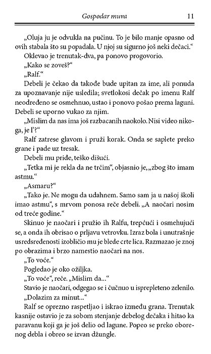 Gospodar Muva, Vilijem Golding - pogled 4