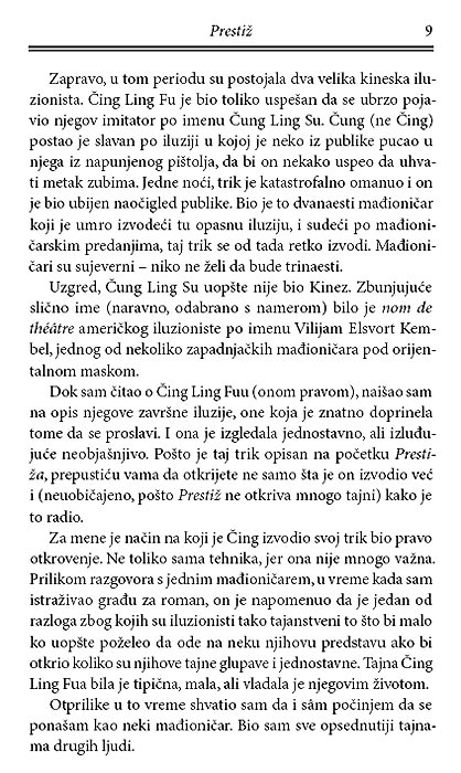 Prestiž, Kristofer Prist - pogled 4