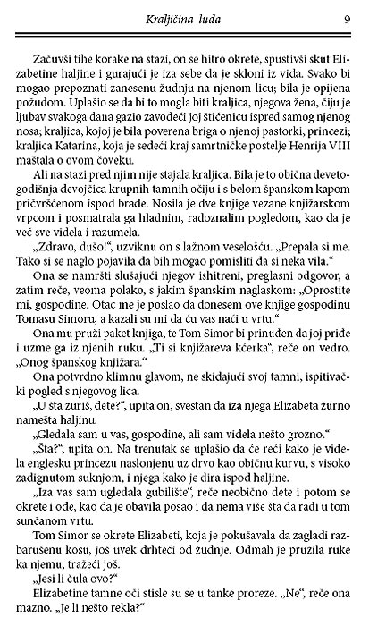 Kraljičina Luda, Filipa Gregori - pogled 4