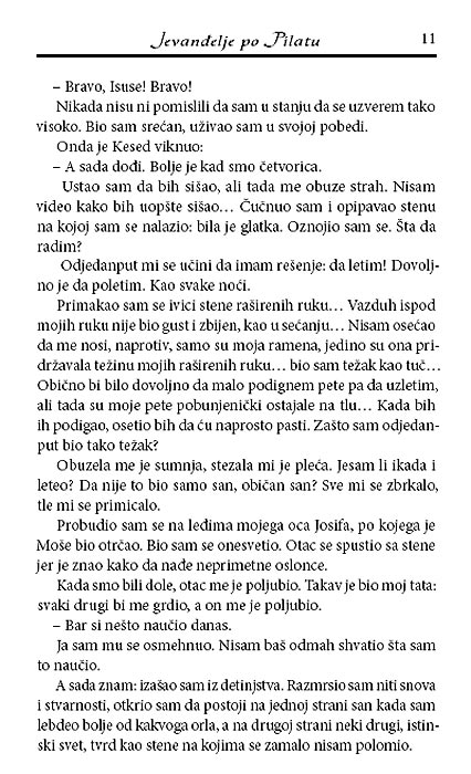 Jevanđelje Po Pilatu, Erik-Emanuel Šmit - pogled 4