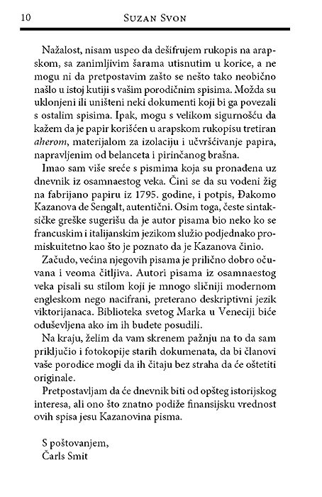 Kazanova Mi Je Rekao, Suzan Svon - pogled 4