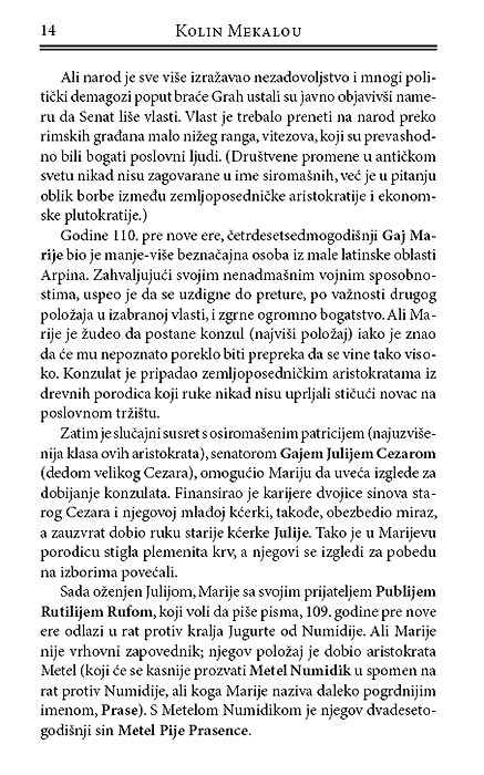 Fortunini Miljenici I - Predstava Za Gospodara, Kolin Mekalou - pogled 4