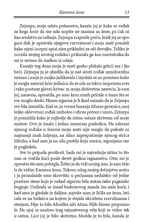 Kamena Žena, Tarik Ali - pogled 4