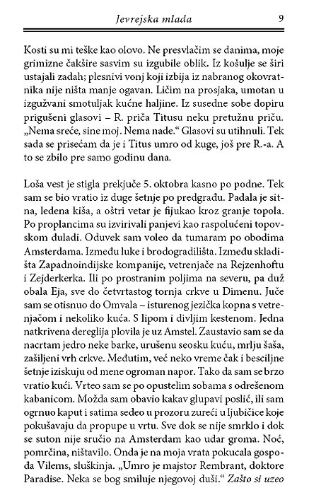 Jevrejska Mlada, Luiđi Gvarnijeri - pogled 4