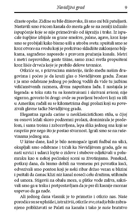 Nevidljivi Grad, Emili Rosales - pogled 4