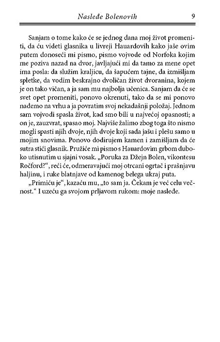 Nasleđe Bolenovih, Filipa Gregori - pogled 4